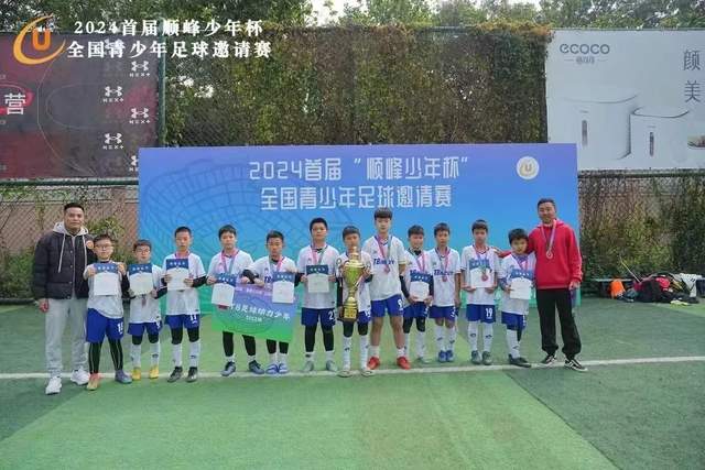 女排俄罗斯杯莫斯科晋级4强 王云蕗首发三局14分