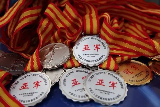 崔康熙：上场赢了仁川不太好意思但还要再赢